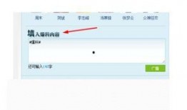 腾讯新闻的爆料电话,揭秘神秘电话背后的真相