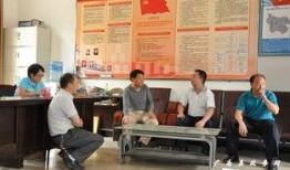 广南县新闻爆料电话,倾听民声，守护平安的桥梁