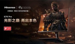 孙悟空新品爆料视频,揭秘孙悟空全新形象与神秘技能