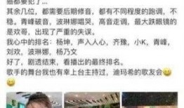 湖南新鲜事儿大爆料视频