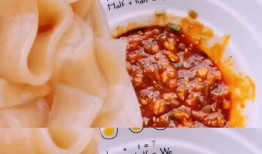 火锅川粉爆料视频播放,揭秘火锅行业背后的秘密