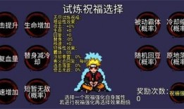 百战水门大招爆料视频,震撼爆料视频深度解析