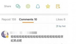 池妍秀最新爆料微博,娱乐圈背后惊人内幕